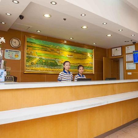 7Days Inn Bijie East Bus Station Branch Bagian luar foto