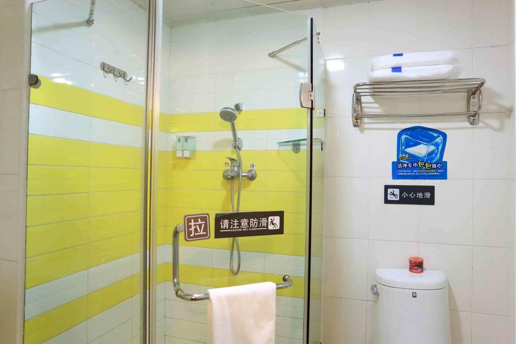 7Days Inn Bijie East Bus Station Branch Ruang foto